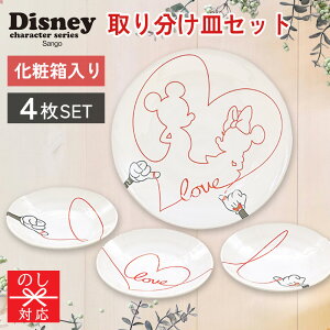 fBYj[ uCY 蕪Zbg 3307-04[tr]