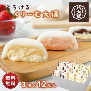 V Ƃ낯邭[ޑ啟312l da003[ty]