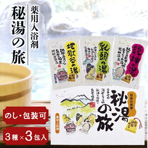 p 铒̗3P PH-3P [tr]yei i ܃Zbg  ̑i ii z A MtgZbg A A z ii v`Mtg l Ԃ mxeB Օi lߍ