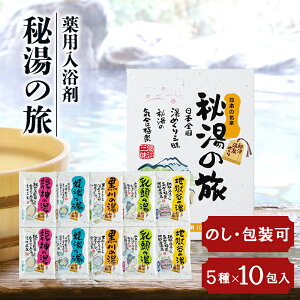 p 铒̗10P PH-10PN[tr]ŷ ʔ̃p[N Mtg v[g  J   _o A A z lz