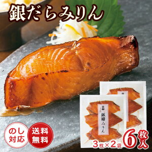 ܂邫Y ₾݂6ipj 7605[ty]yⓀz ̂siz