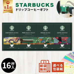 X^[obNX X^o IK~ p[\ihbvR[q[Mtg SBX-30B 16t[tr]