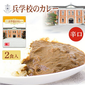 y݌ɂz wZ̃J[ 2H ]c C㎩qpȊwZ ]cNuyYX 1Ԃ̔؏i [zkas]