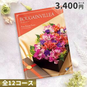 yN[|20OFFzJ^O`CXMtg sGbgAbgz[ 3400~R[X iu[QrAj