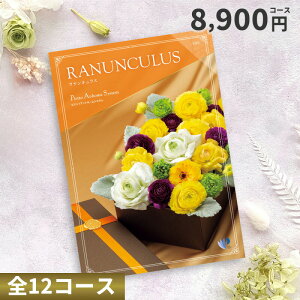 yN[|20OFFzJ^O`CXMtg sGbgAbgz[ 8900~R[X iiLXj