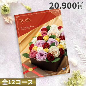 yN[|20OFFzJ^O`CXMtg sGbgAbgz[ 20900~R[X ioj