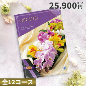 yN[|20OFFzJ^O`CXMtg sGbgAbgz[ 25900~R[X ij