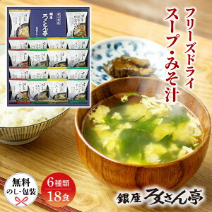 낭 ZOY t[YhC Mtg MG-30Nyϔ { t[YhC X[v X`  ZOY hV Cxg ii i ~ ~ V~  @v Ԃ ԗ @