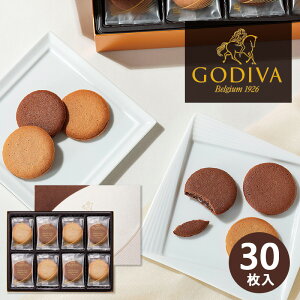 �y1��5���ȍ~�����\��z�S�f�B�o �����O�h�V���N�b�L�[�A�\�[�g�����g30���� 205235[tr]