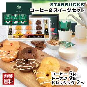 X^[obNXR[q[XC[cBOX ST-44S[tr]