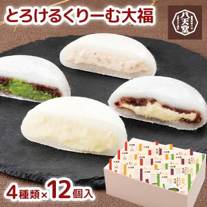 V Ƃ낯邭[ޑ啟412l da013 [ty]