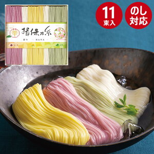 艄f K۔T ʂ  |HANA| CST-20[tr]