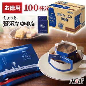 AGF ґX hbvpbN XyVEuh 7g×100 MDP-100A[zkas]