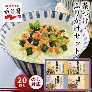 iJ ÂEӂ肩Zbg A5235[tr]