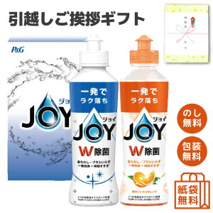 y݌ɂzP&G WC Hp 2{Zbg  CPJN-2C z A Mtg ei 500~ ̂  Lb`pi lߍ킹 IW   WCRpNg v[g @v