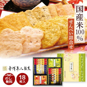 򌓘Z Z̉ ([J[ς) KRN-10R[tr] ׂMtg aَqMtg َqMtg