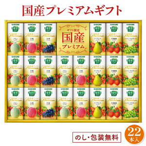 �y�݌ɂ���z�J�S�� ��ؐ���100 ���Y�v���~�A���M�t�g YP-50S[zk]