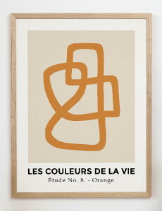 CARO CARO PRINTS | Orange Art Gallery Art Print (GMTC-7301) | A[gvg / A[g|X^[ (30x40cm) k AuXgNg nK[ art A[g A[gpl A[g{[h CeApl  Mt