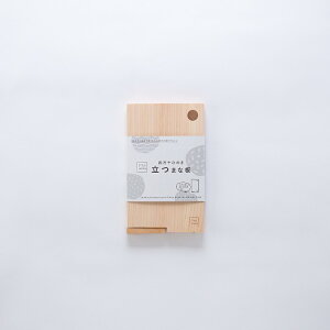 ySALE Z[zSTYLE JAPAN | l\Ђ̂ ܂Ȕ | STCY Lb` 䏊pi j Mtg v[g