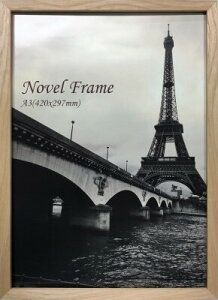yA3zBICOSYA | k[xt[ | ؐz | A3TCY (natural) Novel Frame  i`
