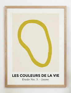 CARO CARO PRINTS | Yellow Art Print (GMTC-1601) | A[gvg/A[g|X^[ (30x40cm) k AuXgNg