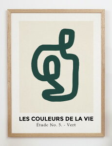 CARO CARO PRINTS | Abstract Green Art Print (GMTC-4201) | A[gvg/A[g|X^[ (30x40cm) k AuXgNg