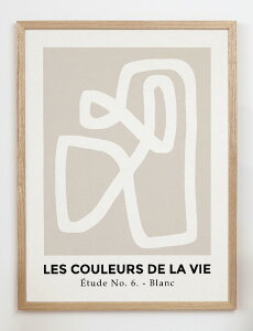 CARO CARO PRINTS | Beige & White Art Print (GMTC-5101) | アートプリント/アートポスター (30x40cm) 北欧 アブストラクト