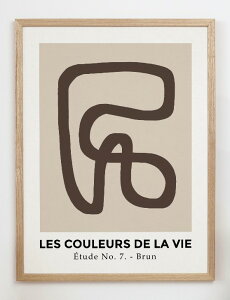 CARO CARO PRINTS | Abstract Brown Art Print (GMTC-5701) | A[gvg/A[g|X^[ (30x40cm) k AuXgNg