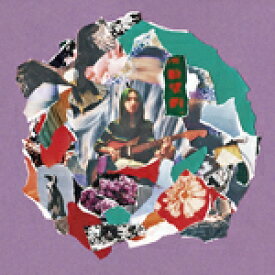 【SALE セール】SAGOSAID / REIMEI (CD) サゴセッド