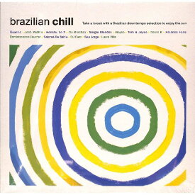 V.A. / BRAZILIAN CHILL (LP)