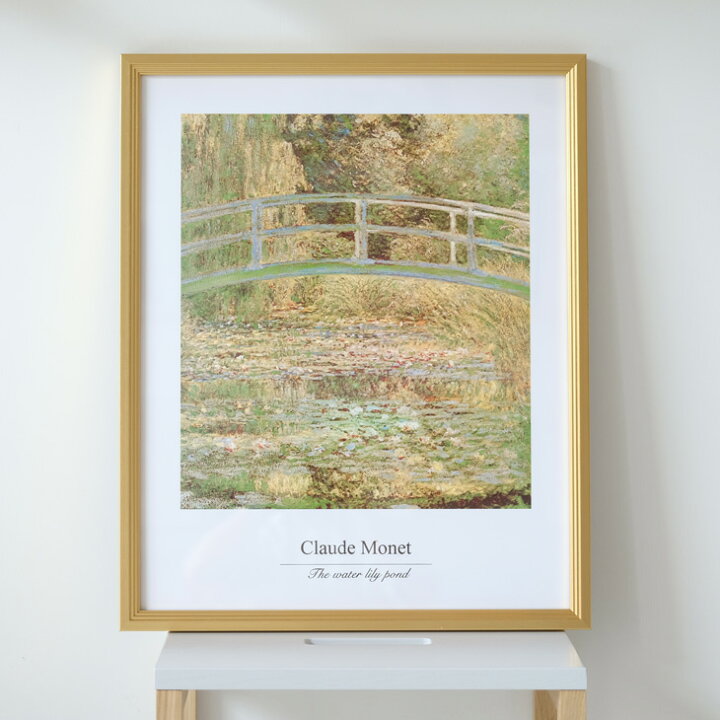 楽天市場】CLAUDE MONET (クロード・モネ) | 睡蓮 The Water Lily Pond 