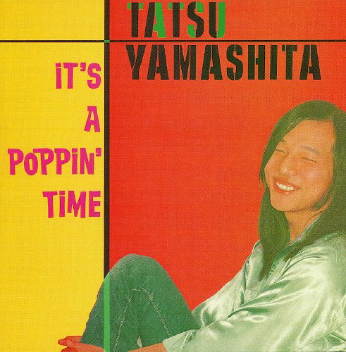 楽天市場】山下達郎 / IT 