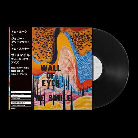 【特典ステッカー付き】THE SMILE / WALL OF EYES (LTD / BLACK VINYL / 帯付き) (LP) ザ・スマイル レコード アナログ