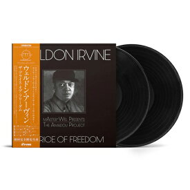 WELDON IRVINE / THE PRICE OF FREEDOM (2LP) ウェルドン・アーヴィン レコード アナログ