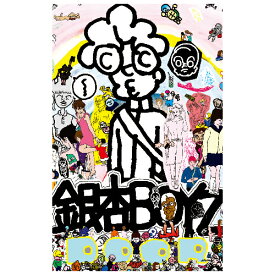 銀杏BOYZ / DOOR (セカンドプレス) (TAPE) カセット カセットテープ