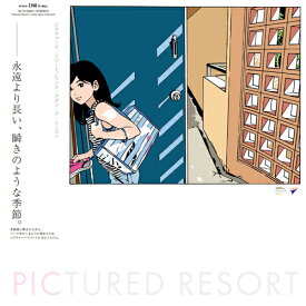 PICTURED RESORT / ONCE UPON A SEASON (REPRESS) (180g) (LP) ピクチャード・リゾート レコード アナログ