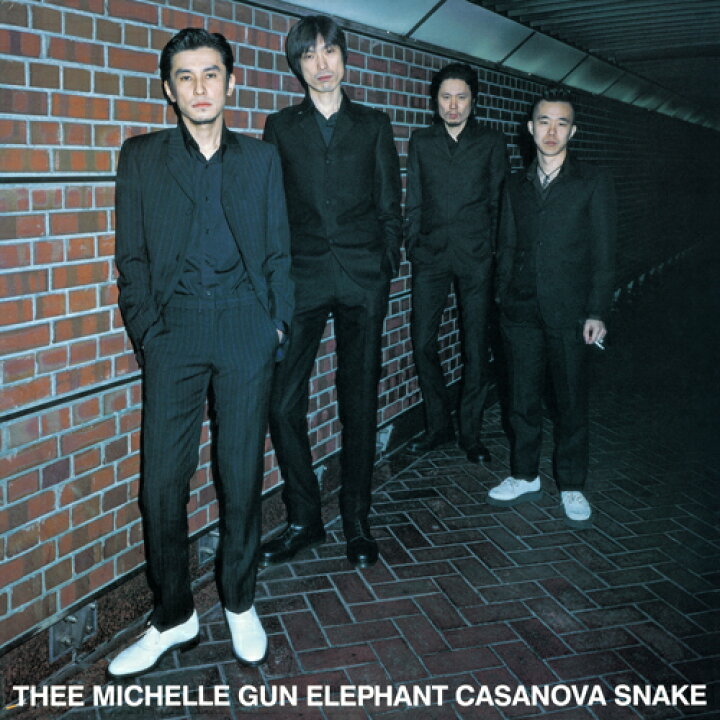 楽天市場】THEE MICHELLE GUN ELEPHANT / CASANOVA SNAKE (2LP 