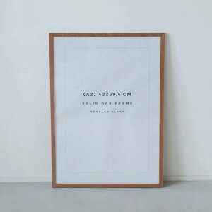 POSTER & FRAME | Oak Dark Frame | A2 |X^[t[ z I[N ؐ Ebh Ebht[ a2 t[ pY z A[gt[ Ԃ art A[g  킢 v[g Mtg fUC