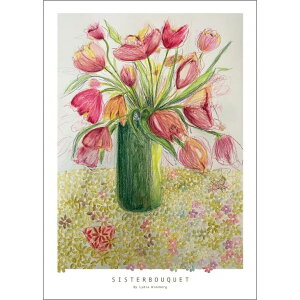 Lydia Wienberg | Sisterbouquet | A3 A[gvg/A[g|X^[ k f}[N CeA i R A  t[A[g t[x[X 킢 