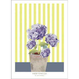 Lydia Wienberg | Hortensia | A5 アートプリント/アートポスター 北欧 デンマーク インテリア 風景 自然 植物 花 フラワーアート フラワーベース かわいい おしゃれ