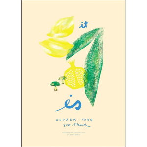 Das Rotes Rabbit | ItIsCloser | 30x40cm A[gvg/A[g|X^[ k f}[N AuXgNg ۉ