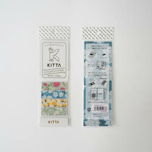 KITTA (キッタ) | フラワー7 | マスキングテープ クラフトテープ マステ テープ キングジム 大森木綿子