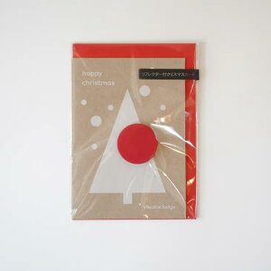 march (}[`) | tN^[t NX}XO[eBOJ[h | tNeBuobW ] obO tN^[  |XgJ[h X'Mas