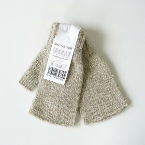 SHOWATABE | Recycled Wool Fingerless Gloves (beige / ecru) |  E[ tBK[X decka