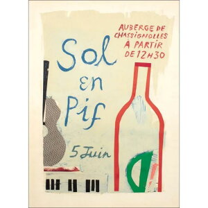 THE POSTER CLUB x MAX OSOSKI | Sol en Pif | 30x40cm �A�[�g�|�X�^�[ �k�� �|�X�^�[�N���u �p�X�e���J���[