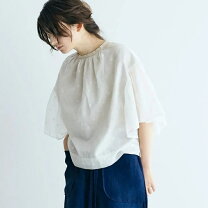 楽天市場】マガリ magaliの通販