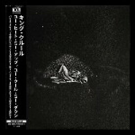 KING KRULE / YOU HEAT ME UP, YOU COOL ME DOWN (2LP)