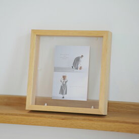 【20x20cm】A.P.J. | クリアボックスフレーム 20角サイズ (ナチュラル/オーク/ホワイト) | 木製額縁 | 20角サイズ 200x200mm 正方形 ナチュラル ギフト 誕生日プレゼント 写真 フォトフレーム インテリア ポスターフレーム フレームのみ 額 北欧 木製 ウッドフレーム