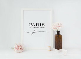 LOVELY POSTERS | PARIS JE T'AIME MON AMOUR (white) | A2 アートプリント/ポスター【北欧 シンプル おしゃれ】