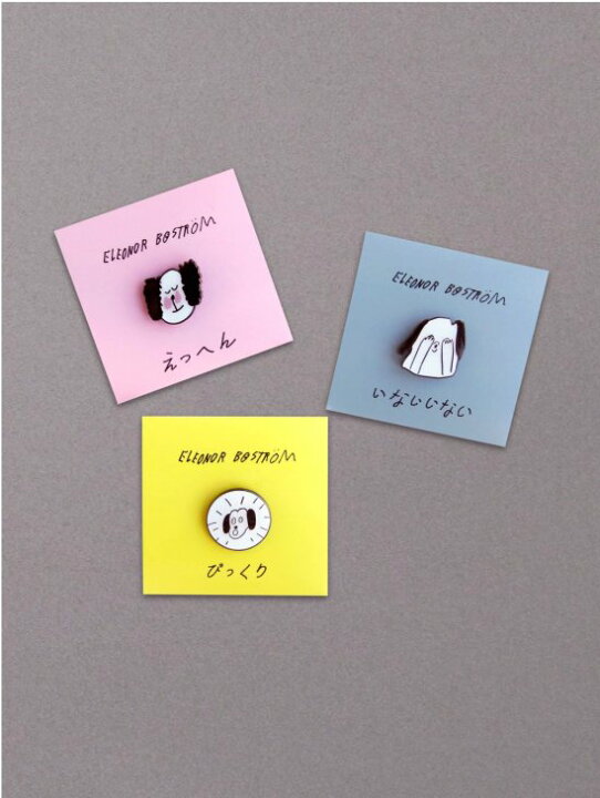 楽天市場 Eleonor Bostrom エレオノール ボストロム ピンズ いないいない 北欧 犬 ピンバッジ かわいい 北欧雑貨と音楽 Hafen ハーフェン